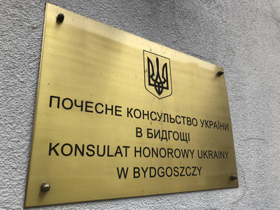 zdjęcie tablicy