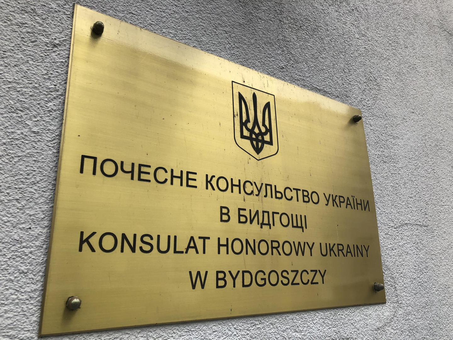 zdjęcie tablicy