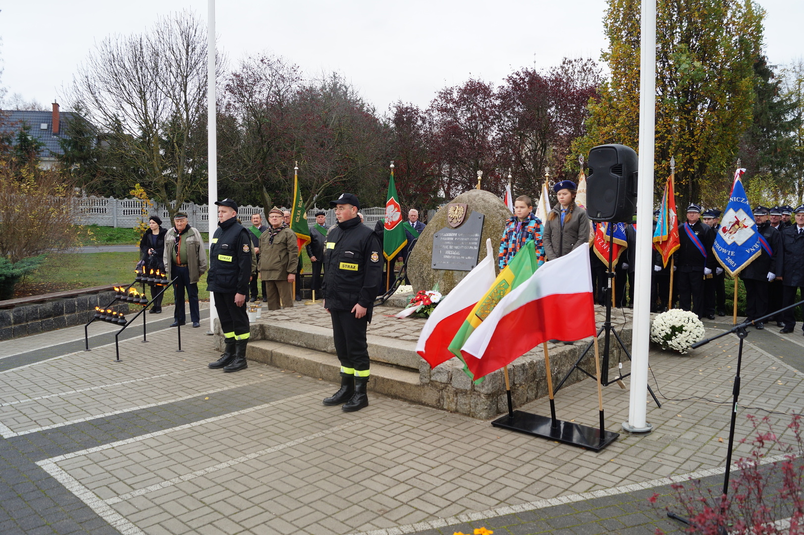 Zdjęcie z uroczystości.
