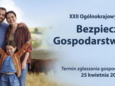 plakat informujacy o konkursie