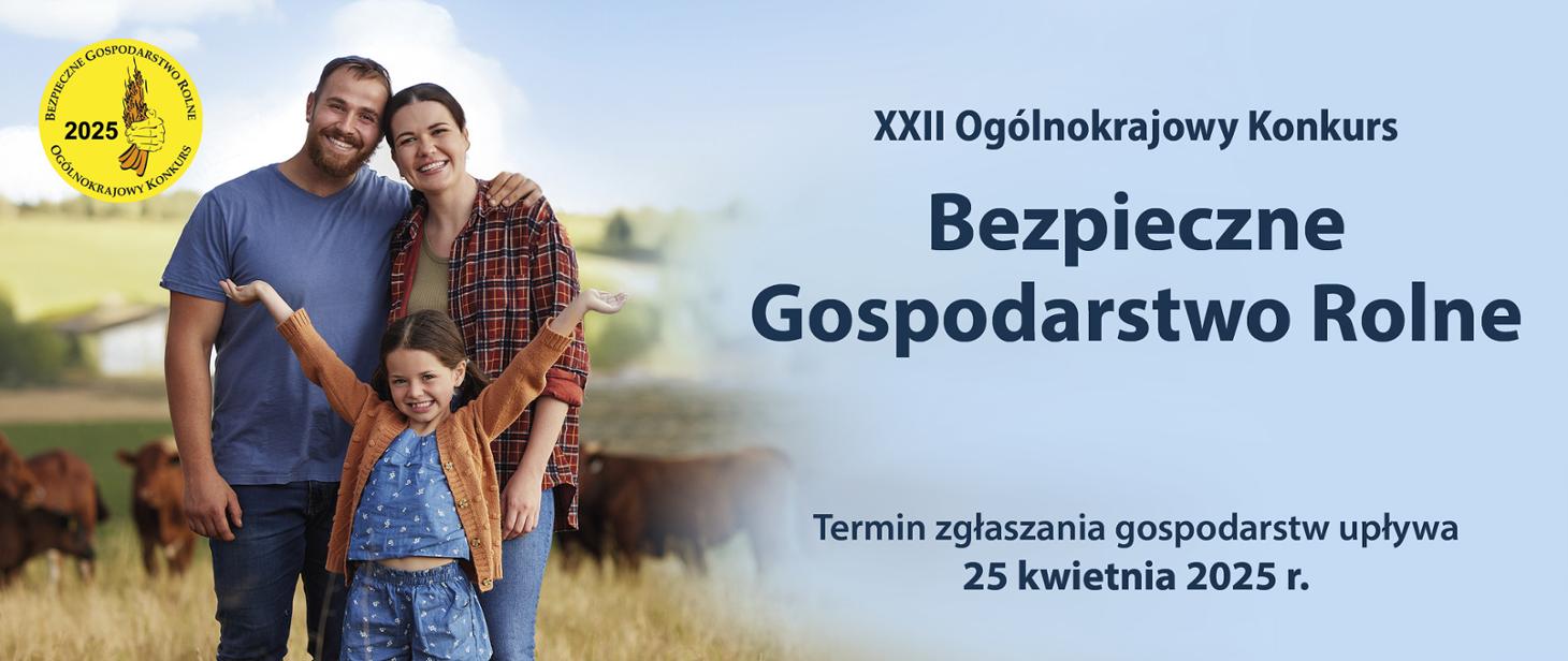 plakat informujacy o konkursie
