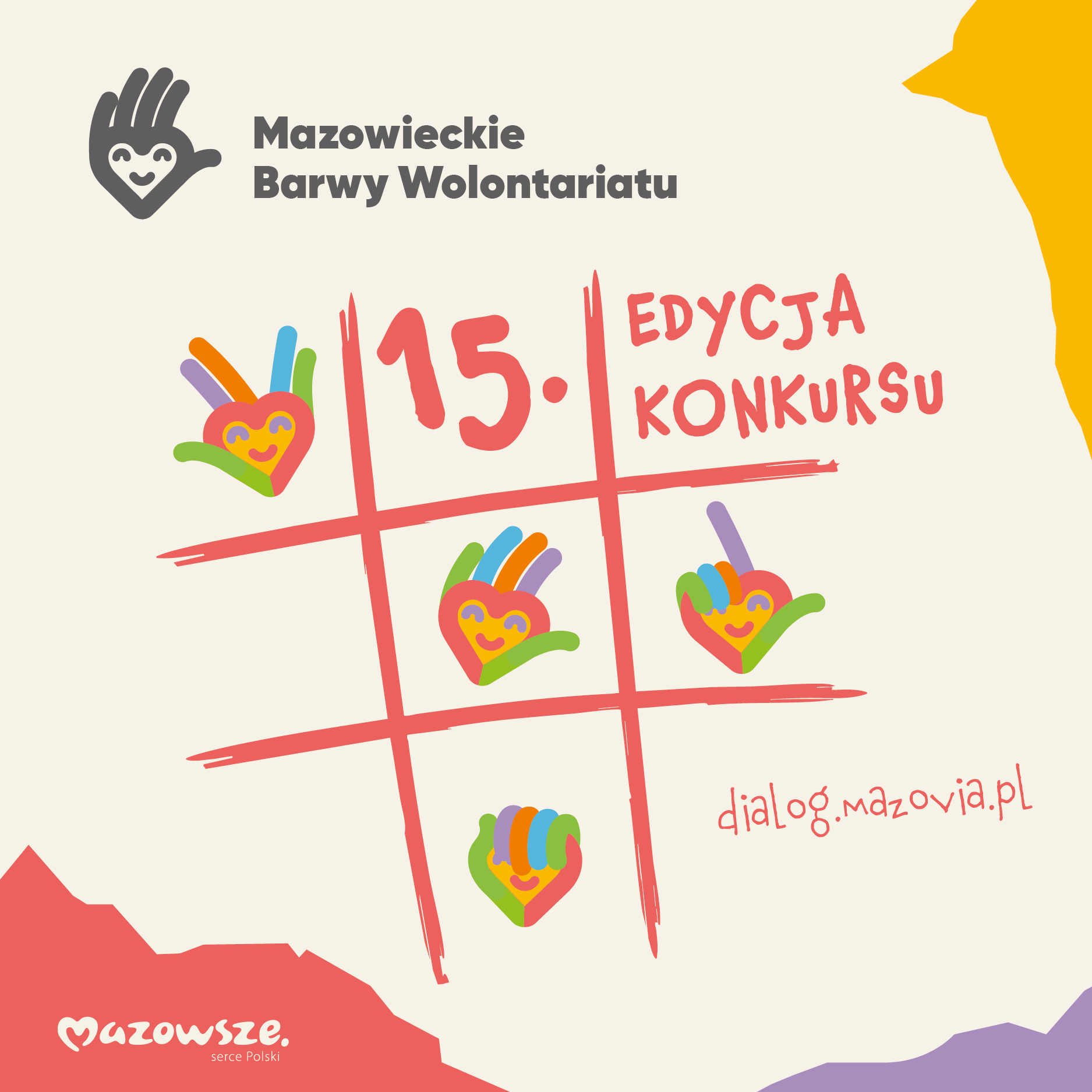 grafika