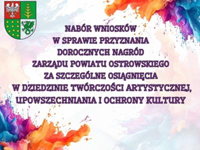 nabór wniosków do nagrody Zarządu Powiatu