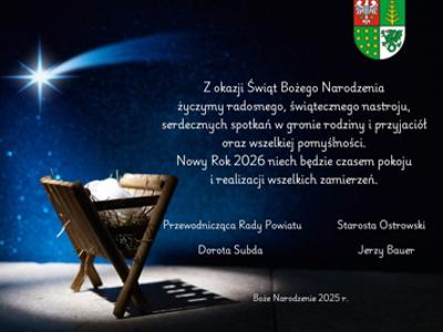 ŻYCZENIA ŚWIĄTECZNE