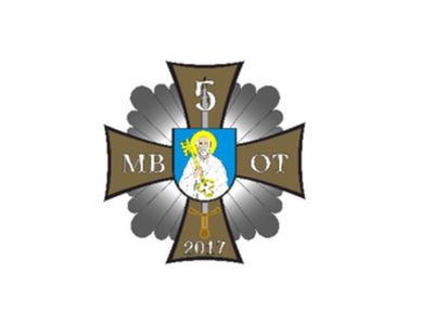 logo 5 MBOT