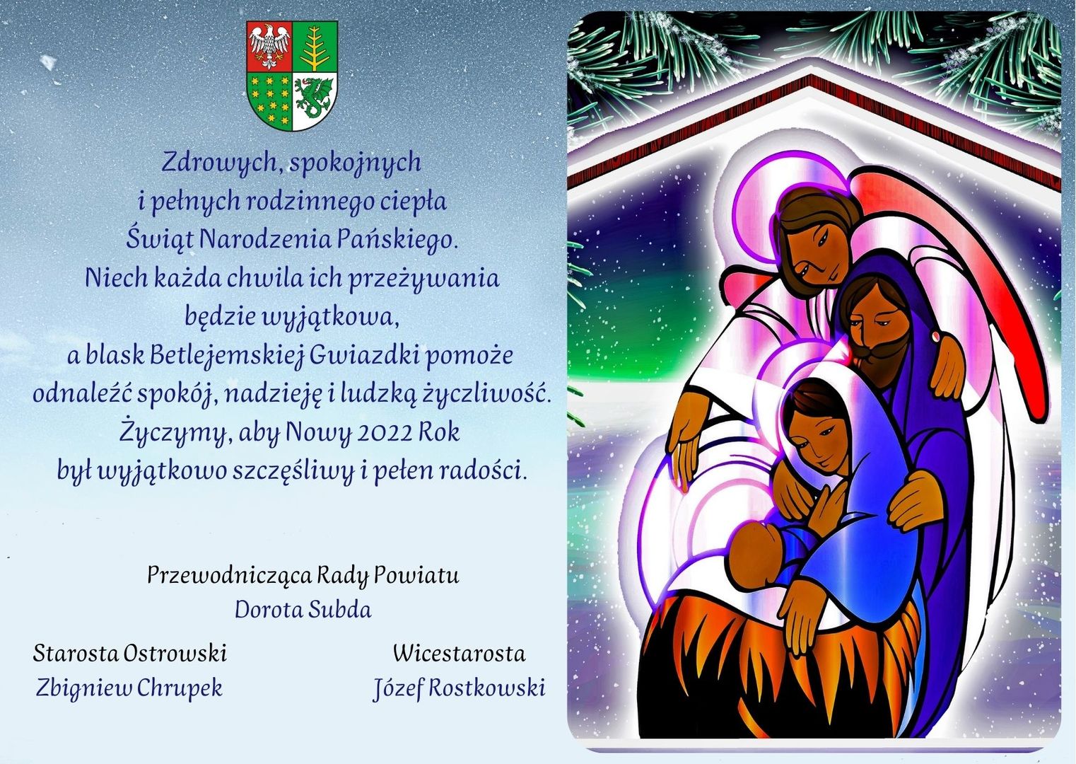 Życzenia z okazji Świąt Bożego Narodzenia 