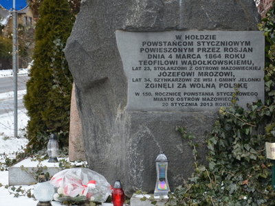 obelisk
