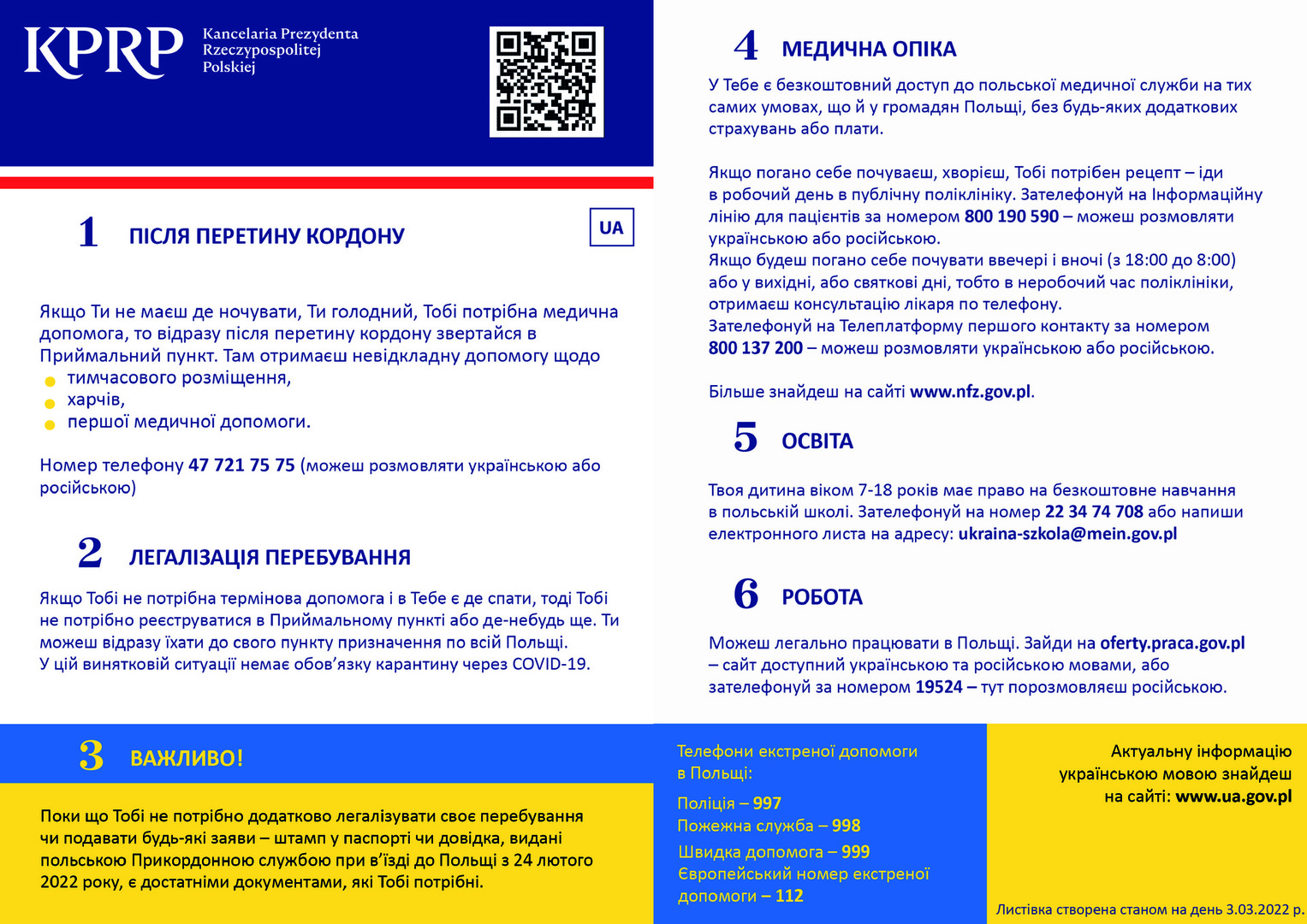 ulotka informacyjna