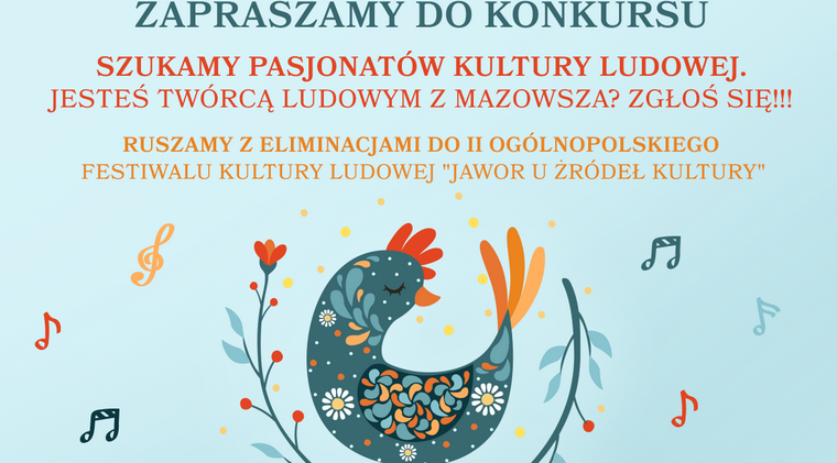 Plakat informujący o wydarzeniu