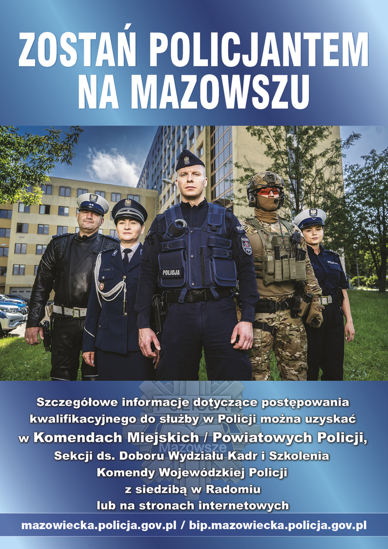 PLAKAT ZOSTAŃ POLICJANTEM