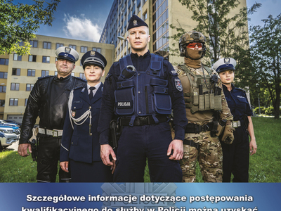PLAKAT ZOSTAŃ POLICJANTEM