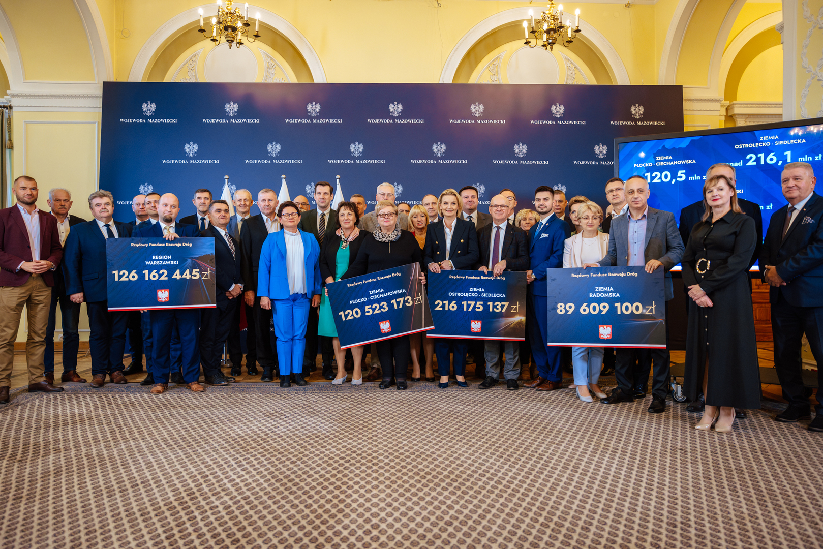 Konferencja w Mazowieckim Urzędzie Wojewódzkim 