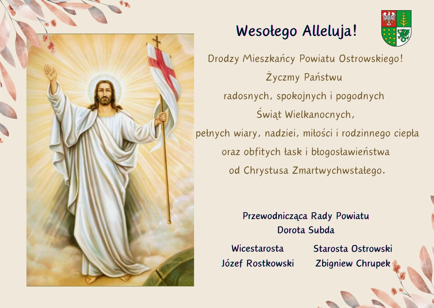 życzenia świąteczne