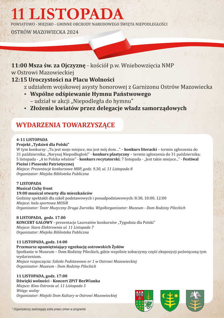 Plakat, program obchodów