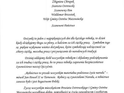 Dożynki Gminno - Powiatowe