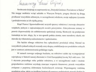 Dożynki Gminno - Powiatowe