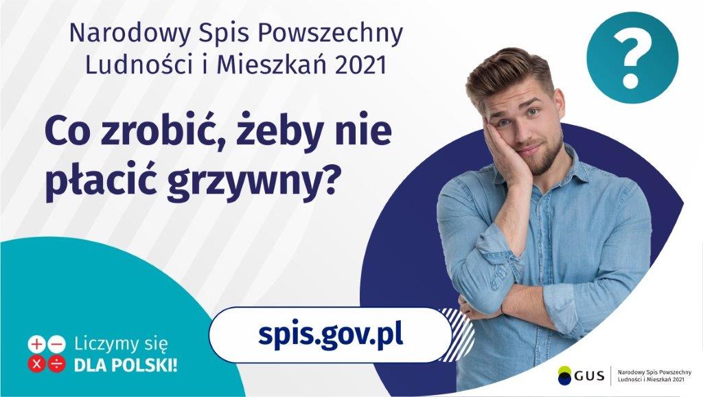 NSP 2021