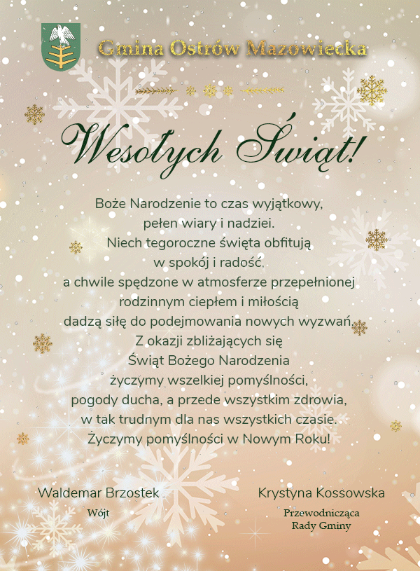 Wesołych świąt!