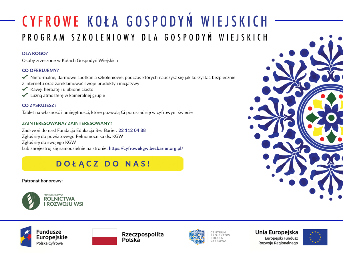 Projekt pn. " Cyfrowe Koła Gospodyń Wiejskich"