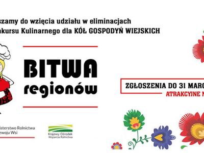 Bitwa regionów
